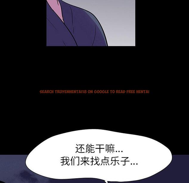 查看漫画反乌托邦游戏 - 第112话 - sayhentaiz.net中的737120图片