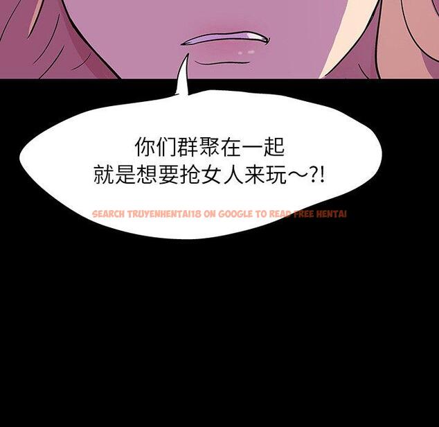 查看漫画反乌托邦游戏 - 第112话 - sayhentaiz.net中的737123图片