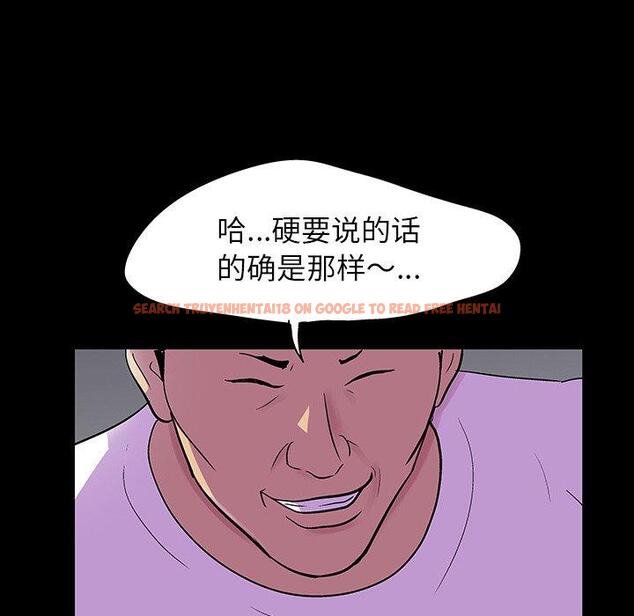 查看漫画反乌托邦游戏 - 第112话 - sayhentaiz.net中的737124图片