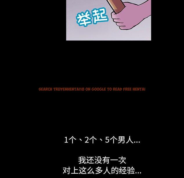 查看漫画反乌托邦游戏 - 第112话 - sayhentaiz.net中的737126图片