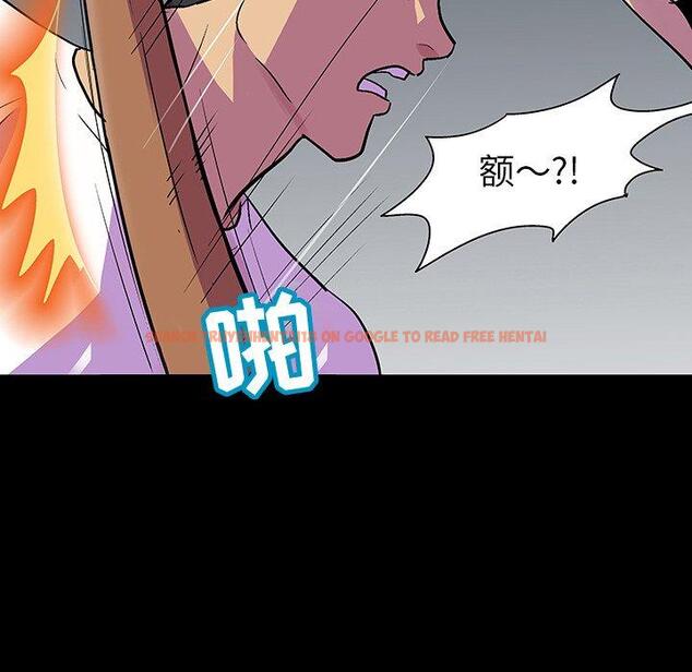 查看漫画反乌托邦游戏 - 第112话 - sayhentaiz.net中的737133图片