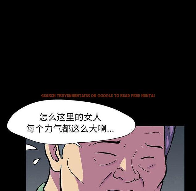 查看漫画反乌托邦游戏 - 第112话 - sayhentaiz.net中的737147图片