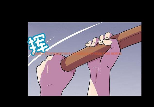 查看漫画反乌托邦游戏 - 第113话 - sayhentaiz.net中的737148图片