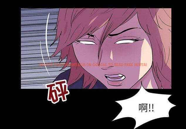 查看漫画反乌托邦游戏 - 第113话 - sayhentaiz.net中的737151图片