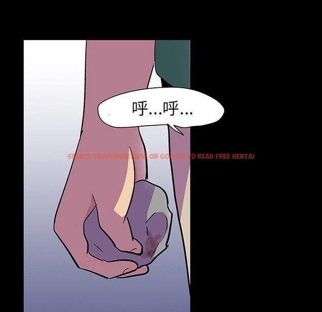 查看漫画反乌托邦游戏 - 第113话 - sayhentaiz.net中的737157图片