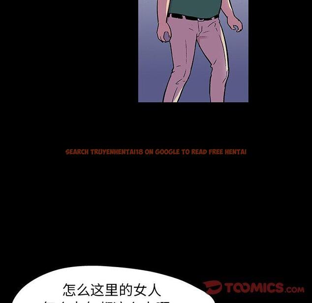 查看漫画反乌托邦游戏 - 第113话 - sayhentaiz.net中的737159图片