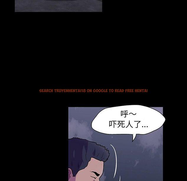 查看漫画反乌托邦游戏 - 第113话 - sayhentaiz.net中的737165图片