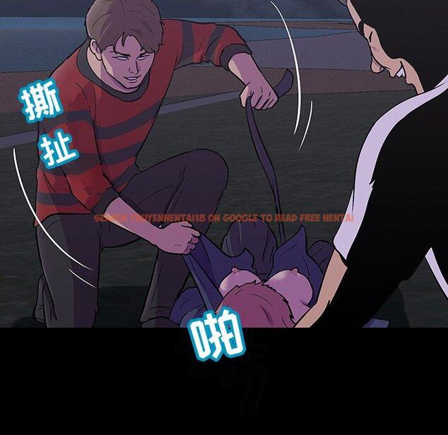 查看漫画反乌托邦游戏 - 第113话 - sayhentaiz.net中的737180图片