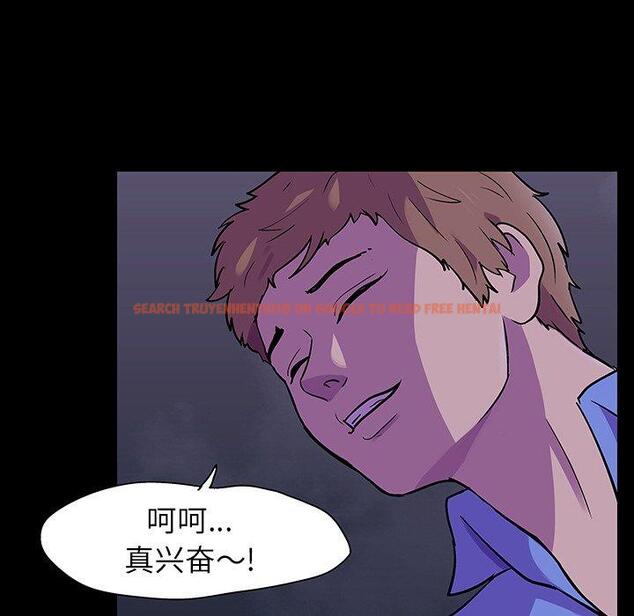 查看漫画反乌托邦游戏 - 第113话 - sayhentaiz.net中的737184图片