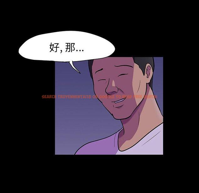 查看漫画反乌托邦游戏 - 第113话 - sayhentaiz.net中的737190图片