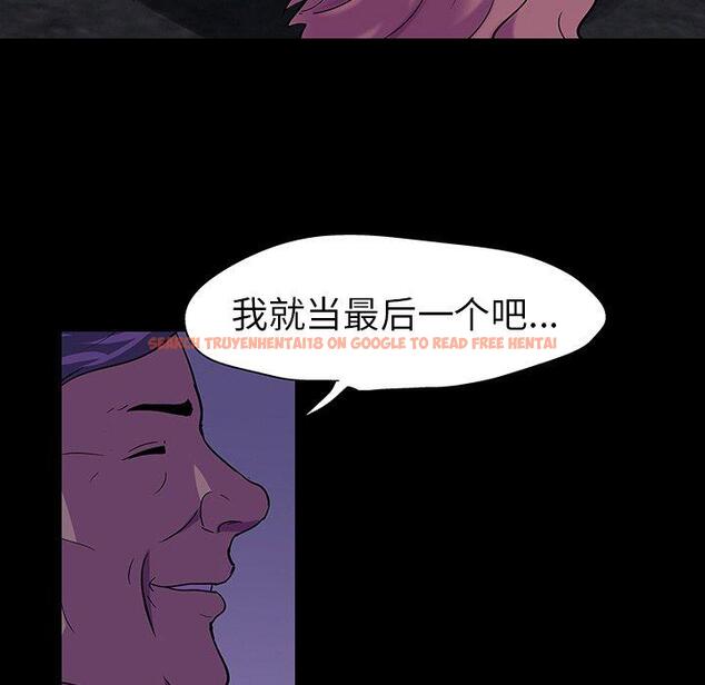 查看漫画反乌托邦游戏 - 第113话 - sayhentaiz.net中的737201图片