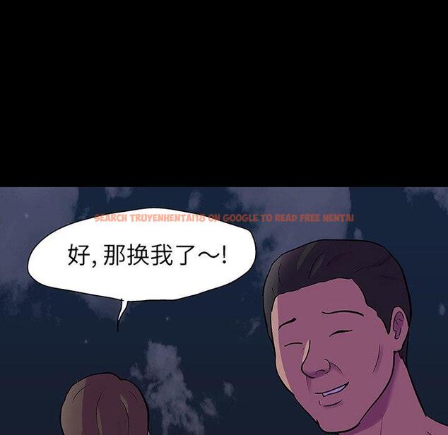 查看漫画反乌托邦游戏 - 第113话 - sayhentaiz.net中的737215图片