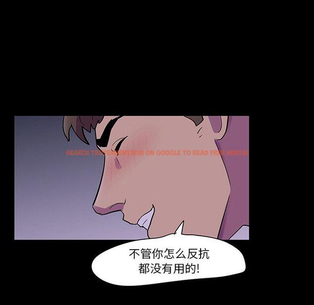 查看漫画反乌托邦游戏 - 第113话 - sayhentaiz.net中的737222图片