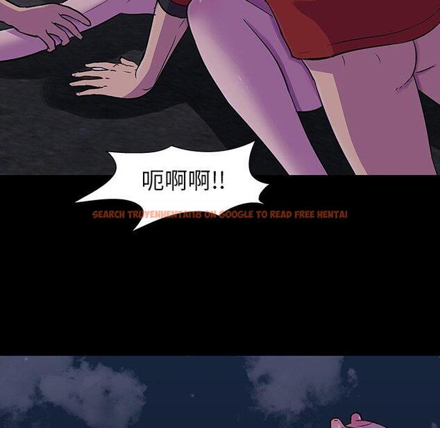 查看漫画反乌托邦游戏 - 第113话 - sayhentaiz.net中的737224图片