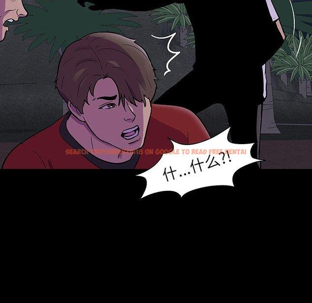 查看漫画反乌托邦游戏 - 第113话 - sayhentaiz.net中的737231图片