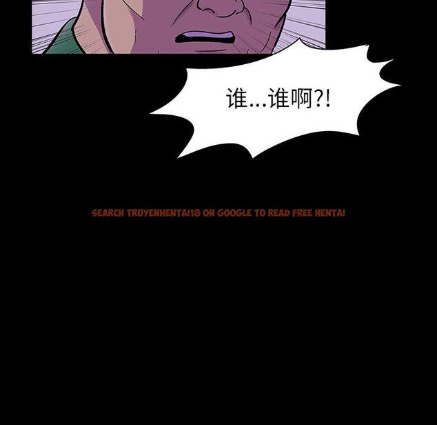 查看漫画反乌托邦游戏 - 第114话 - sayhentaiz.net中的737247图片