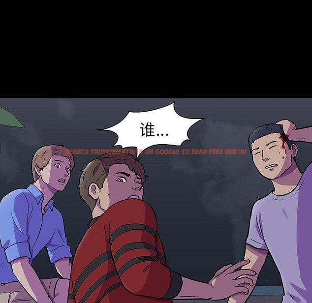 查看漫画反乌托邦游戏 - 第114话 - sayhentaiz.net中的737253图片