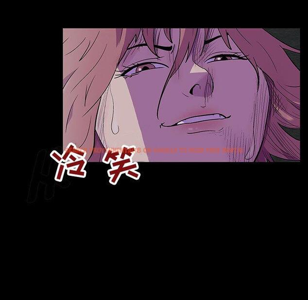 查看漫画反乌托邦游戏 - 第114话 - sayhentaiz.net中的737270图片