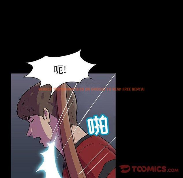 查看漫画反乌托邦游戏 - 第114话 - sayhentaiz.net中的737271图片