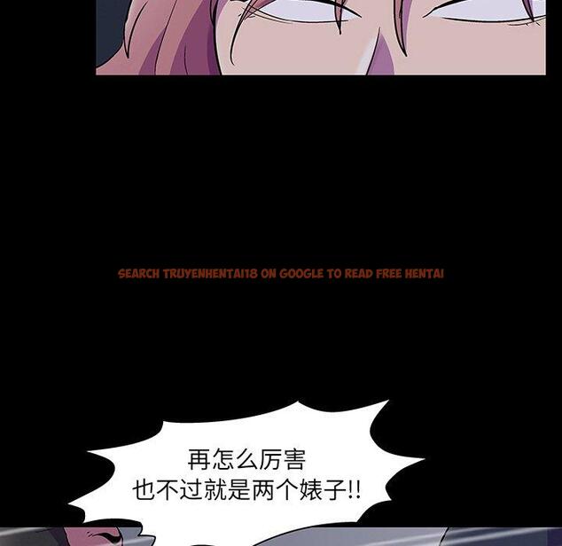 查看漫画反乌托邦游戏 - 第114话 - sayhentaiz.net中的737275图片