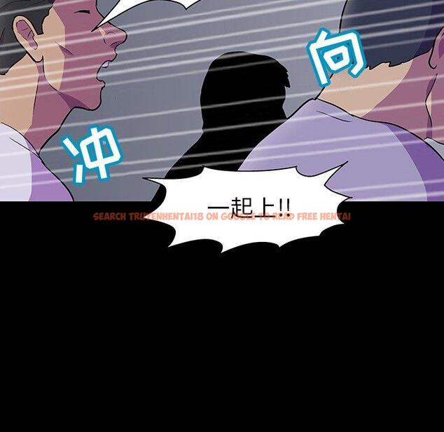 查看漫画反乌托邦游戏 - 第114话 - sayhentaiz.net中的737276图片