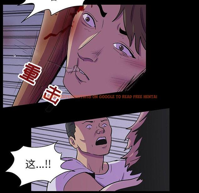 查看漫画反乌托邦游戏 - 第114话 - sayhentaiz.net中的737279图片