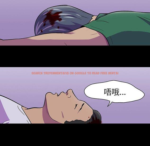 查看漫画反乌托邦游戏 - 第114话 - sayhentaiz.net中的737289图片