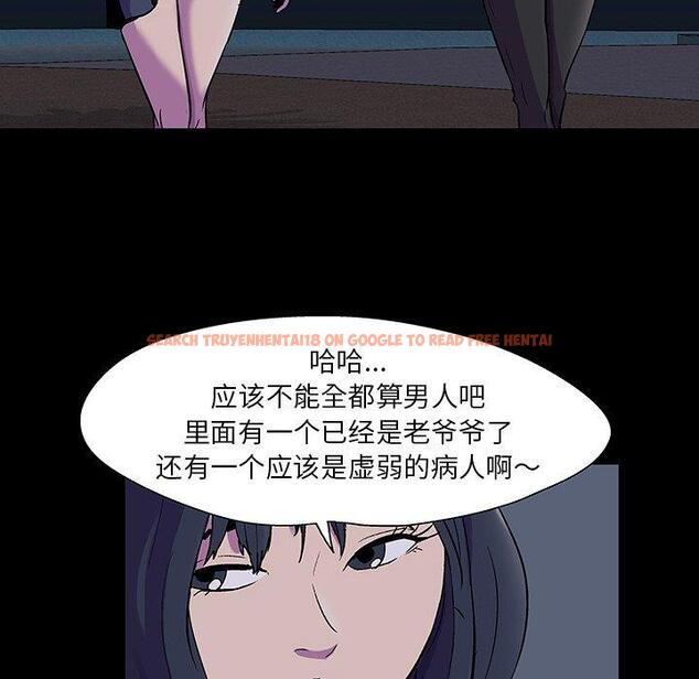 查看漫画反乌托邦游戏 - 第114话 - sayhentaiz.net中的737299图片