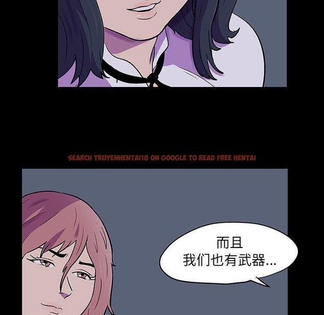 查看漫画反乌托邦游戏 - 第114话 - sayhentaiz.net中的737300图片