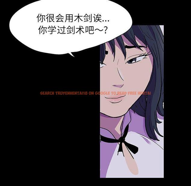 查看漫画反乌托邦游戏 - 第114话 - sayhentaiz.net中的737303图片