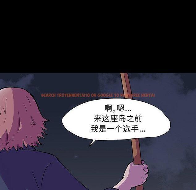 查看漫画反乌托邦游戏 - 第114话 - sayhentaiz.net中的737304图片