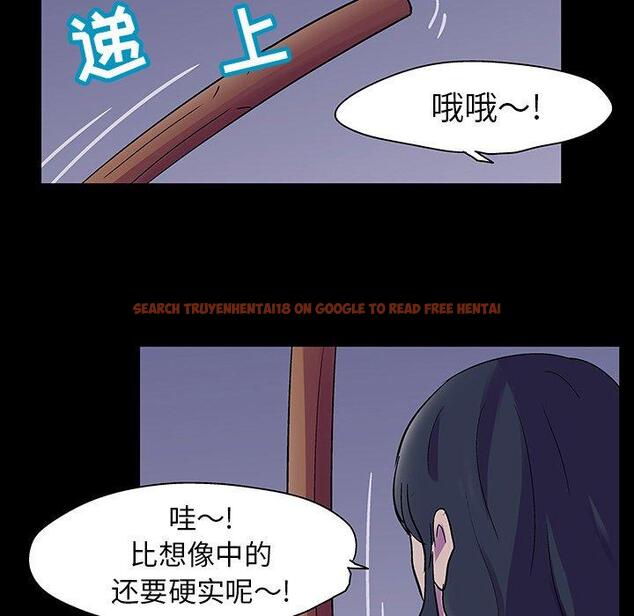 查看漫画反乌托邦游戏 - 第114话 - sayhentaiz.net中的737307图片