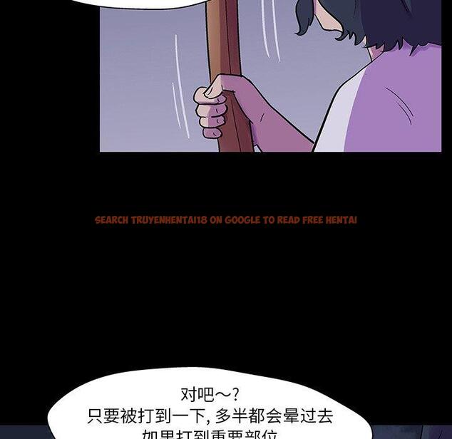 查看漫画反乌托邦游戏 - 第114话 - sayhentaiz.net中的737308图片