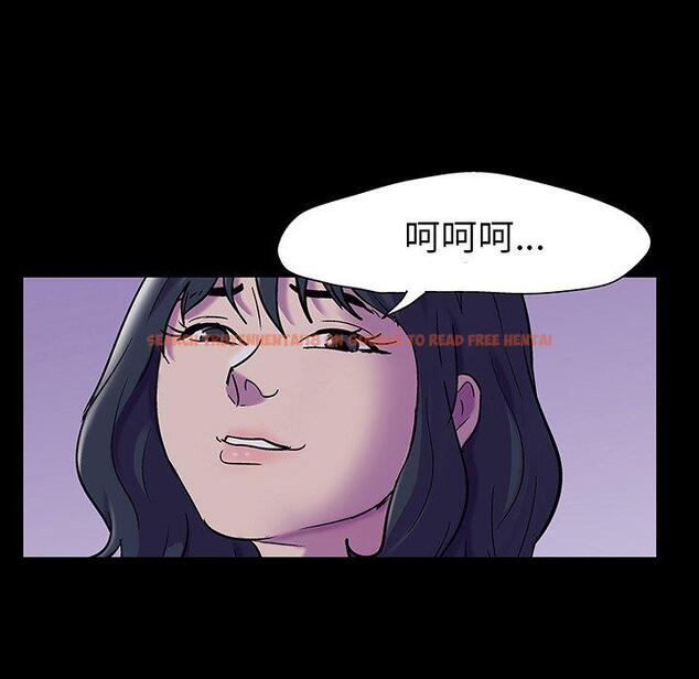 查看漫画反乌托邦游戏 - 第114话 - sayhentaiz.net中的737316图片