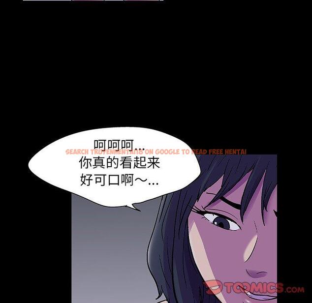 查看漫画反乌托邦游戏 - 第114话 - sayhentaiz.net中的737321图片