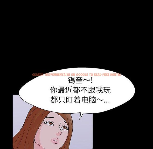 查看漫画反乌托邦游戏 - 第114话 - sayhentaiz.net中的737328图片