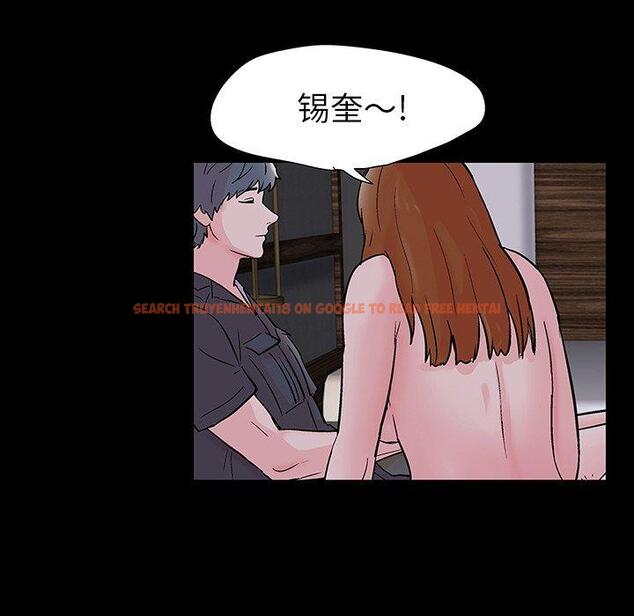 查看漫画反乌托邦游戏 - 第114话 - sayhentaiz.net中的737330图片