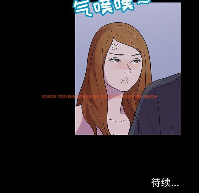 查看漫画反乌托邦游戏 - 第114话 - sayhentaiz.net中的737332图片