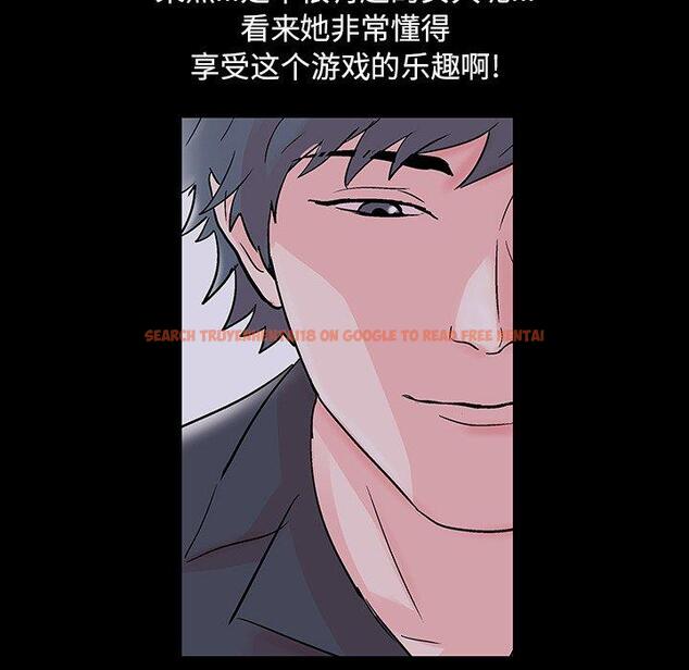 查看漫画反乌托邦游戏 - 第115话 - sayhentaiz.net中的737338图片