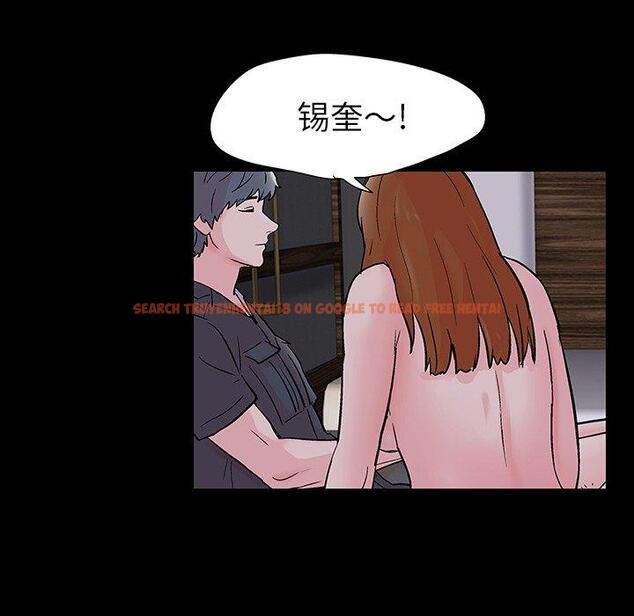 查看漫画反乌托邦游戏 - 第115话 - sayhentaiz.net中的737341图片