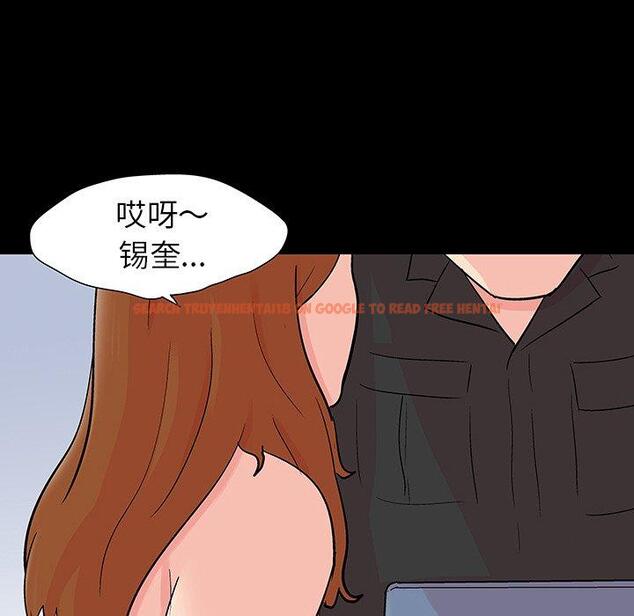 查看漫画反乌托邦游戏 - 第115话 - sayhentaiz.net中的737348图片