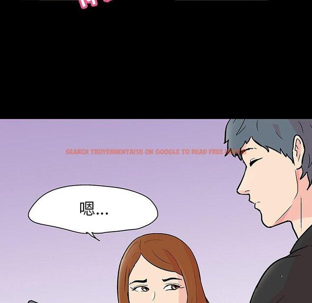 查看漫画反乌托邦游戏 - 第115话 - sayhentaiz.net中的737351图片