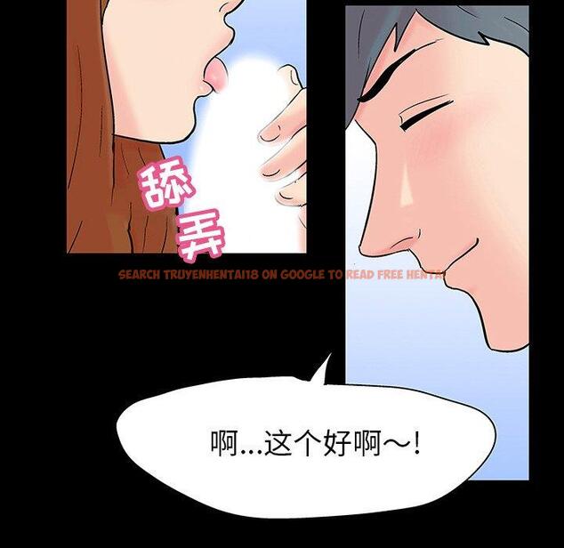 查看漫画反乌托邦游戏 - 第115话 - sayhentaiz.net中的737360图片