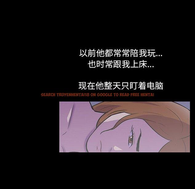 查看漫画反乌托邦游戏 - 第115话 - sayhentaiz.net中的737380图片