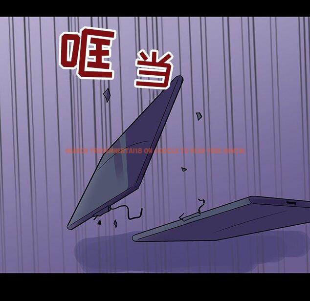 查看漫画反乌托邦游戏 - 第115话 - sayhentaiz.net中的737393图片