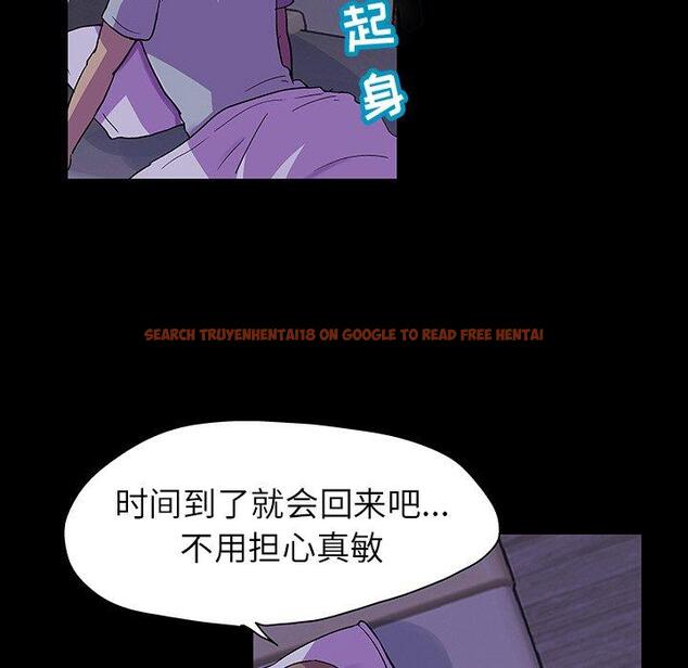 查看漫画反乌托邦游戏 - 第115话 - sayhentaiz.net中的737399图片