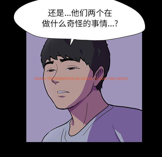 查看漫画反乌托邦游戏 - 第115话 - sayhentaiz.net中的737401图片