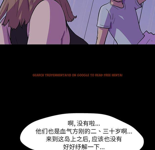 查看漫画反乌托邦游戏 - 第115话 - sayhentaiz.net中的737403图片