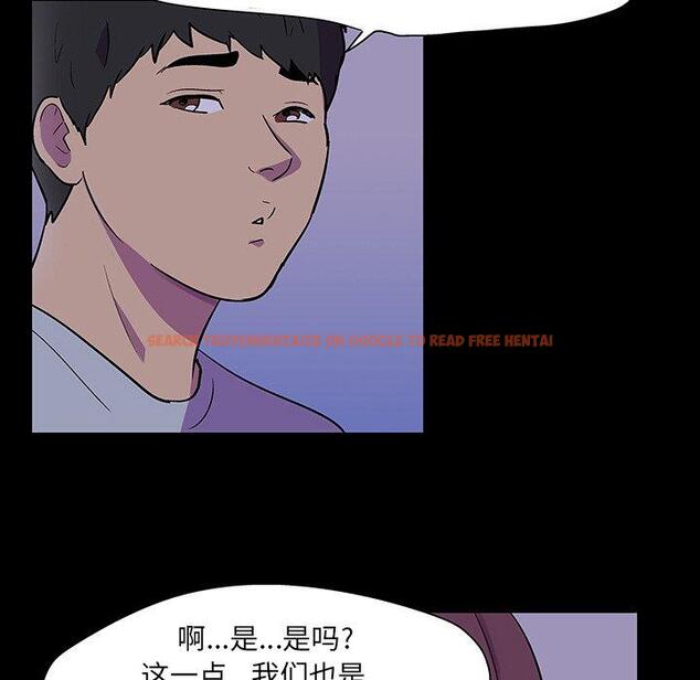 查看漫画反乌托邦游戏 - 第115话 - sayhentaiz.net中的737404图片