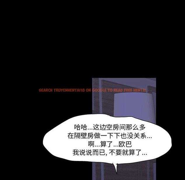 查看漫画反乌托邦游戏 - 第115话 - sayhentaiz.net中的737411图片